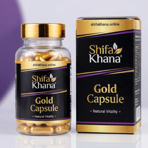 Gold Capsule